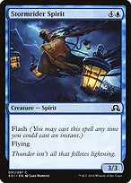 Stormrider Spirit