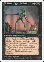 Shimian Night Stalker