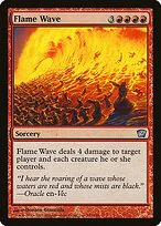 Flame Wave