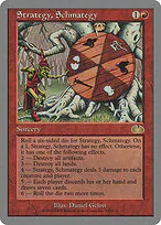 Strategy, Schmategy