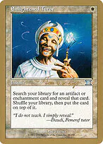 Enlightened Tutor