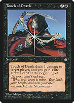 Touch of Death