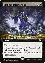 Erebos's Intervention