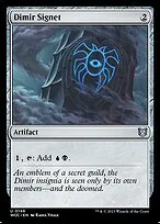 Dimir Signet