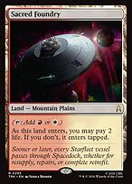 Sacred Foundry