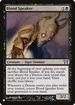 Blood Speaker
