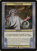 Oracle