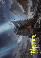 The Irencrag // The Irencrag