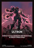 Ultron