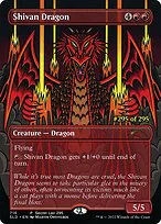 Shivan Dragon