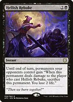 Hellish Rebuke
