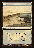 Plains