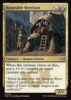Reputable Merchant