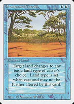 Phantasmal Terrain