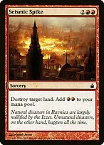 Seismic Spike
