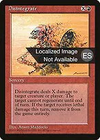 Disintegrate