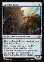 Gate Colossus