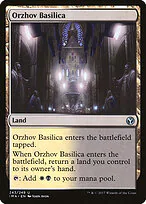 Orzhov Basilica