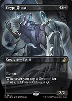 Crypt Ghast