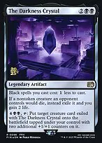 The Darkness Crystal