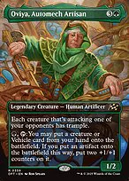 Oviya, Automech Artisan