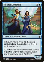 Hekma Sentinels