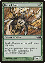 Giant Spider