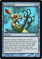 Polymorph