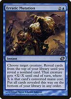 Erratic Mutation