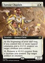 Sunstar Chaplain