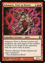 Adamaro, First to Desire