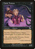 Cabal Trainee