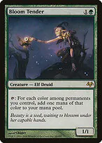 Bloom Tender