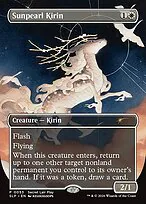 Sunpearl Kirin