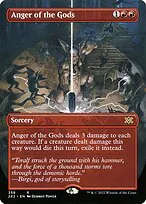 Anger of the Gods