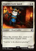Dwarven Castle Guard