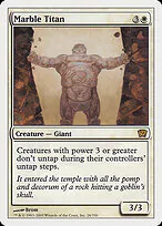 Marble Titan