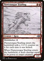 Flametongue Yearling