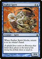 Zephyr Spirit