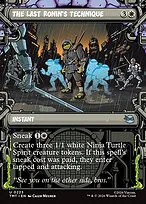 The Last Ronin's Technique