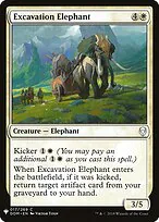 Excavation Elephant