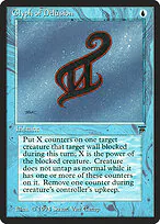 Glyph of Delusion