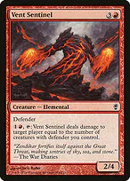 Vent Sentinel