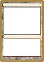 Blank Card