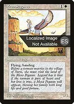 Mesa Pegasus