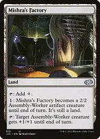 Mishra's Factory