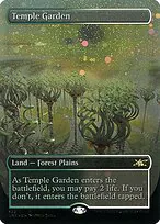 Temple Garden