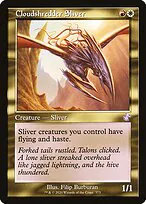 Cloudshredder Sliver