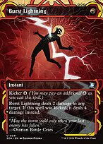 Burst Lightning