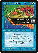 Segovian Leviathan